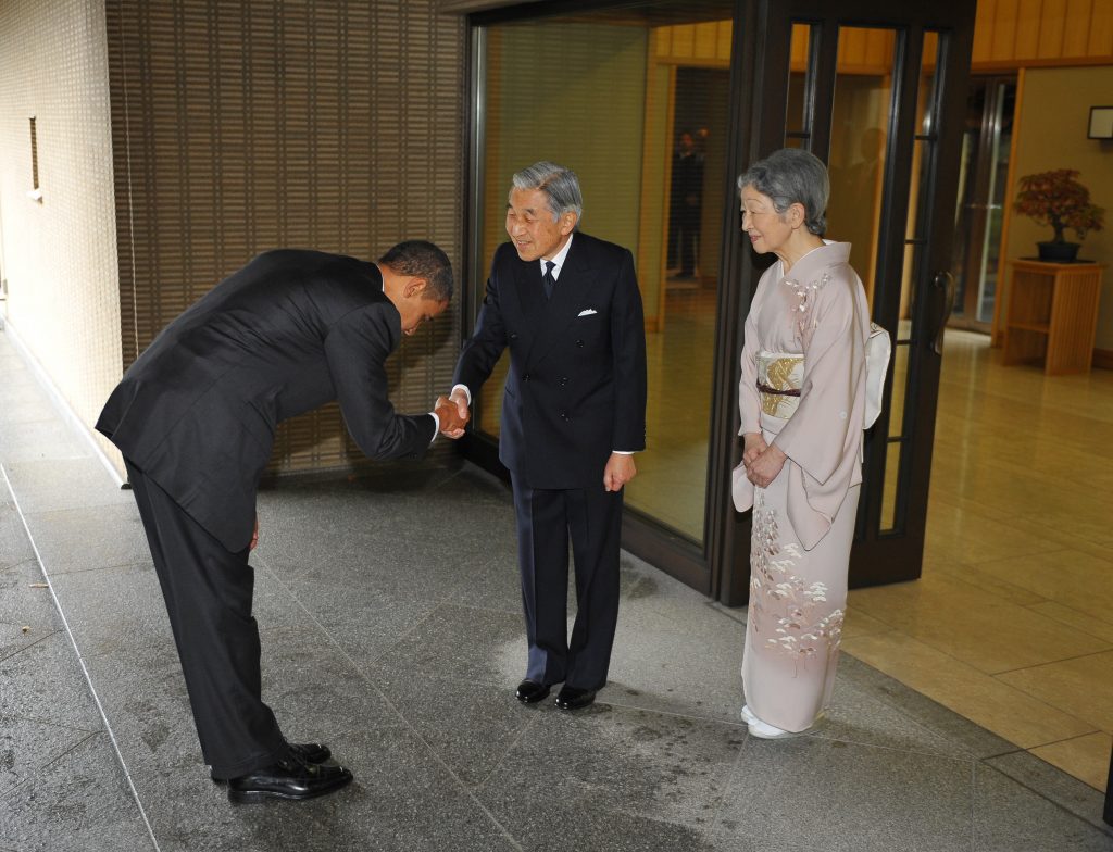 obama-bowing-1024x784.jpg