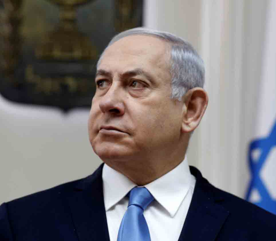 ICC Issues Arrest Warrants for Bibi & Gallant