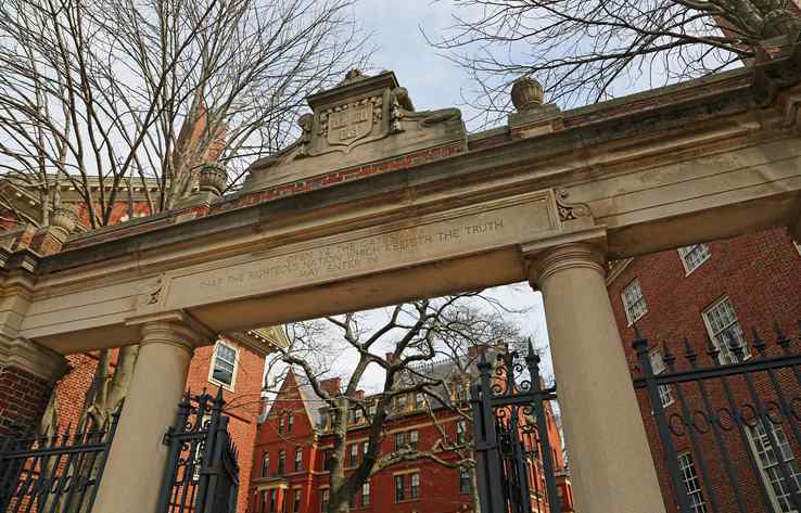 Harvard Won’t Be “Taken Over by Government”