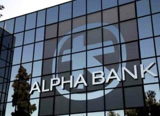Summary of Alpha Bank hoax, check out who wrote it
