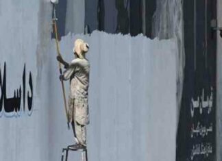 Taliban must be racist, they are painting over St. George Floyd memorial