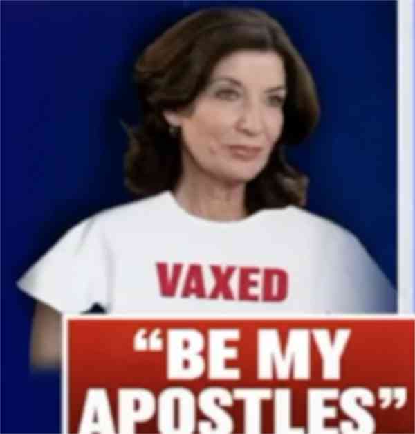NextImg:NY Gov Hochul Warns Prior Vaccination Won't Help You