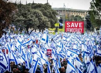 Biden Administration Is Interfering in Israeli Affairs, Fomenting Unrest