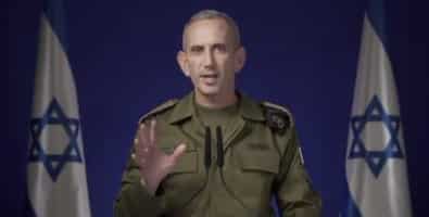 IDF Just Leveled Hezbollah HDQ in Beirut