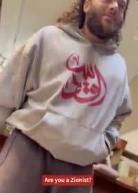 Jewish Man Kicked Out of an Arab Cafe in Oakland California