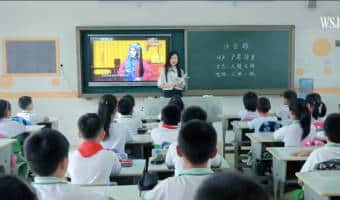 Our Future? AI Making Children Into Lab Rats
