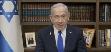 Israel: We Will “Shatter the Regime,” the “Hour of Freedom Is Here”
