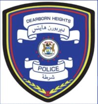 Idea for a Police Patch in Arabic and English Goes Down in Proverbial Flames