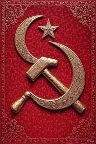 The Two Deadliest Ideologies on Earth