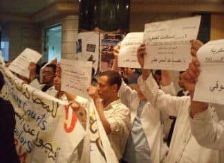 The Administration to Designate Some Muslim Brotherhood Chapters as Terrorists