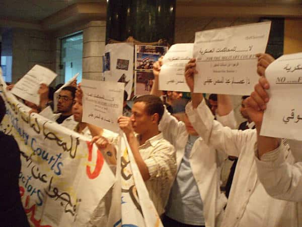 The Administration to Designate Some Muslim Brotherhood Chapters as Terrorists