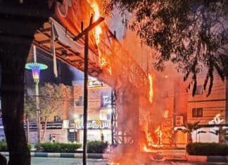 Iranian Forces Killed 12,000 to 20,000 Iranian Protesters