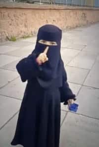 Where It Stands With Iran – Update from the President