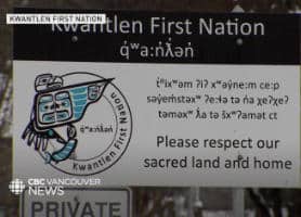 Vancouver Kicks Off Plans to Nix English Names: First Up, stal̕əw̓asəm Bridge in hən̓q̓əmin̓əm̓