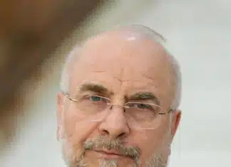 Iran’s Response to the U.S. Blockade of the Strait of Hormuz