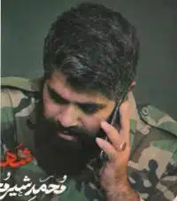 Prominent Basij Terrorist Was Stabbed 14 Times in Tehran