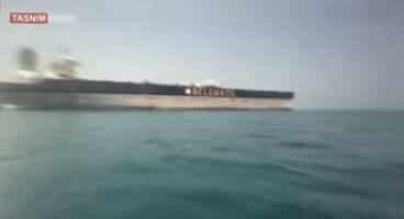 Iran Fires on Three Commercial Ships