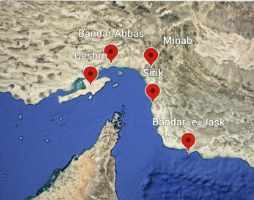 The Bombing of Iran & the Unmanned Drone Boat